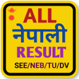 Icon of program: All Nepali Result SEENEBT…