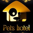 Programın simgesi: Pets Hotel