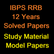 プログラムのアイコン：IBPS RRB 12 Years Solved …