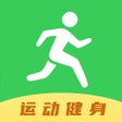 Ikon program: 健康运动计步器-跑步健身减肥打卡