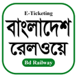 프로그램 아이콘: Bd Railway