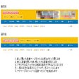 Icon of program: cosplayers archive extens…