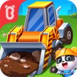 プログラムのアイコン：Heavy Machines