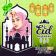 EID Al Adha 2023 Photo Frames