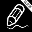Icon of program: 自由笔记-国区版