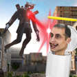 Ícone do programa: Skibidi Defense: Toilet A…
