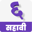 Icon of program: इयतत सहव I Standard Six