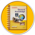 プログラムのアイコン：Lucent General Knowledge …