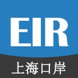 Ikon program: EIRIMS