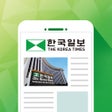 程序图标：The Korea Times E-newspap…