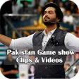 Pakistan Game Show Videos and Clips