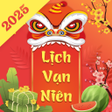 Biểu tượng của chương trình: Lịch Vạn Niên 2021 - Lịch…