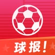 Ícone do programa: 鹰播体育