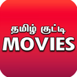 Icoon van programma: Vadivelu Comedy - நகைச்சு…