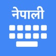 Nepali Keyboard  Translator