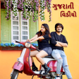 程序图标：Gujarati Video Status