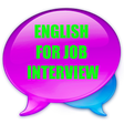 プログラムのアイコン：English for job interview…