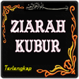 プログラムのアイコン：Ziarah Kubur Lengkap