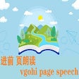 Icon of program: vgohi browser extension