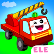 أيقونة البرنامج: Elepant Car games for tod…