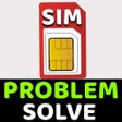 プログラムのアイコン：Sim Card Problem Solve