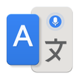 Ikona programu: Translator- Language Tran…