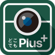 程序图标：どこでも写真管理Plus
