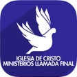 程序图标：Llamada Final