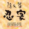 Icon of program: 忍家公式アプリ