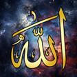 Icon of program: Asma ul Husna - 99 Allah …