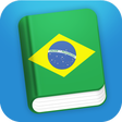 プログラムのアイコン：Learn Brazilian Phraseboo…