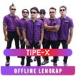 程序图标:Complete Offline Type-X S…