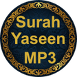 أيقونة البرنامج: Surah Yaseen Listen and R…