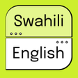 プログラムのアイコン：English To Swahili Dictio…