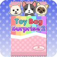プログラムのアイコン：Blind Bag Surprise 2 - My…