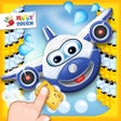 أيقونة البرنامج: PLANE WASH by Happytouch