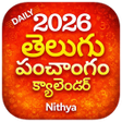 Icon of program: rasi phalalu in telugu 20…
