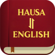 ไอคอนของโปรแกรม: Hausa English Bible