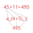 プログラムのアイコン: Maths Tricks