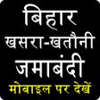 Icon of program: Bihar Bhulekh - Khatauni …