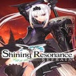 Programikonen: Shining Resonance Refrain