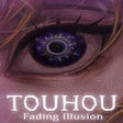 ไอคอนของโปรแกรม: Touhou: Fading Illusion
