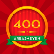 Icon of program: 400 Arba3meyeh