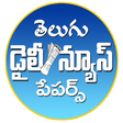 Icoon van programma: Telugu News Papers & Maga…