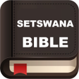 プログラムのアイコン：Setswana  English Bible