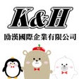 程序图标：劻漢+1