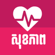 程序图标：Khmer Health