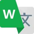 Ícone do programa: Auto WhatsApp Translator …