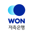Icon of program: 우리WON저축은행
