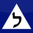 프로그램 아이콘: לימוד תאוריה 2023